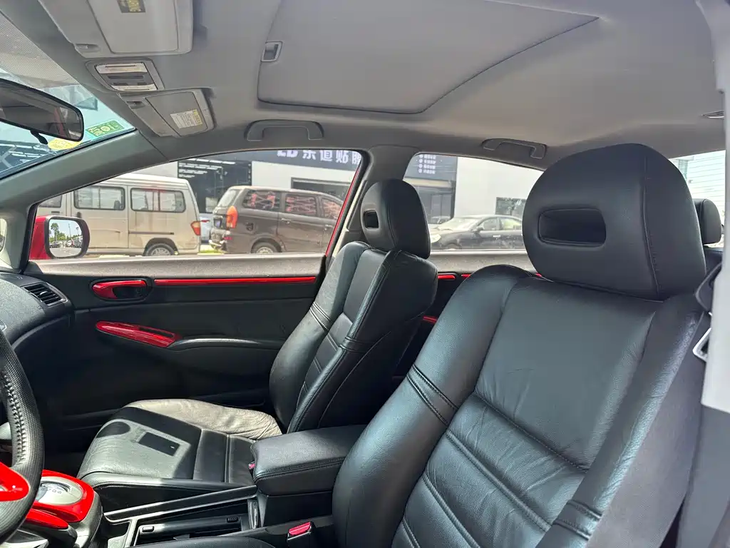 Honda Civic 2009 1.8L AT Luxury