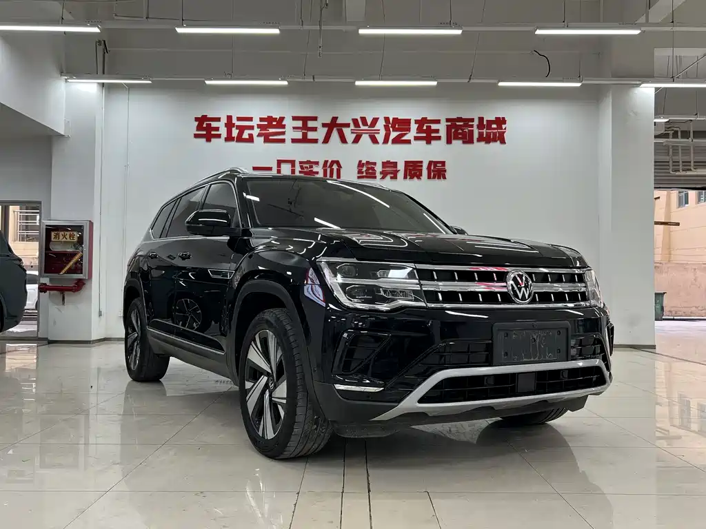 Volkswagen Teramont — миниатюра 3