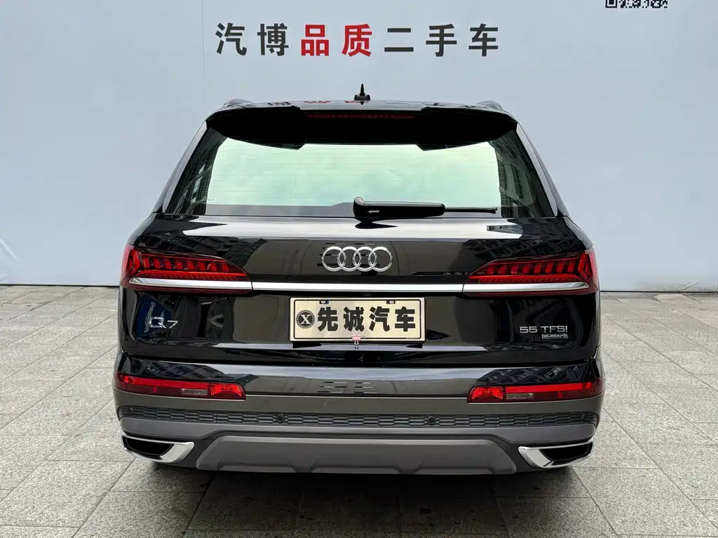 Audi Q7 2020 55 TFSI quattro S line Sport