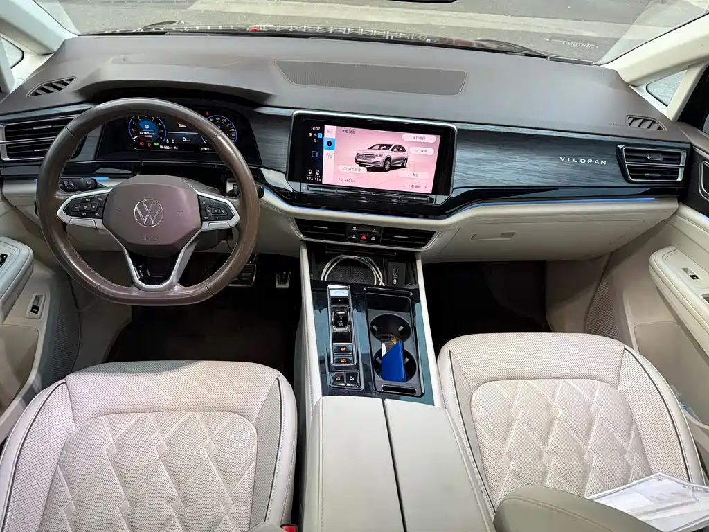 Volkswagen Viloran — миниатюра 9