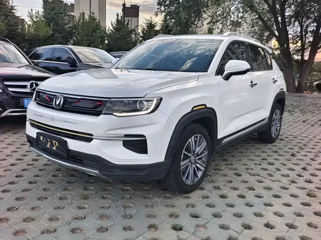 2020 Changan CS35PLUS