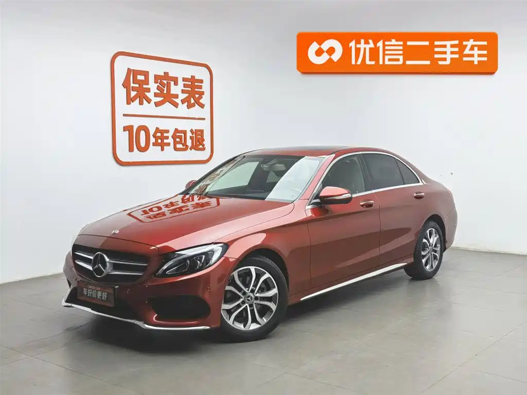 Mercedes-Benz C-Class 2018