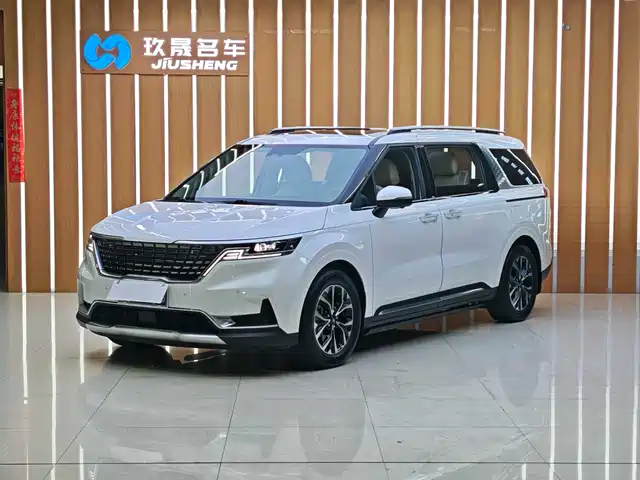 KIA JIAHUA 2021