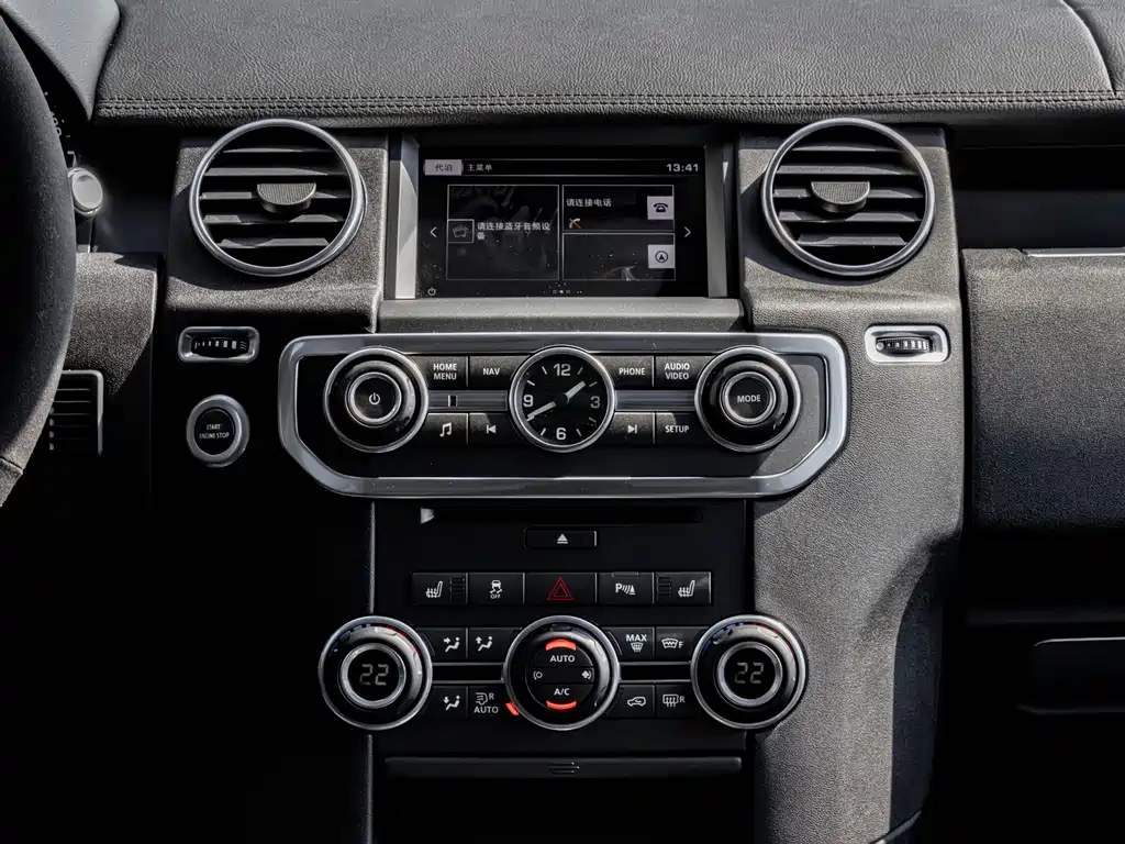 Land Rover Discovery — миниатюра 21