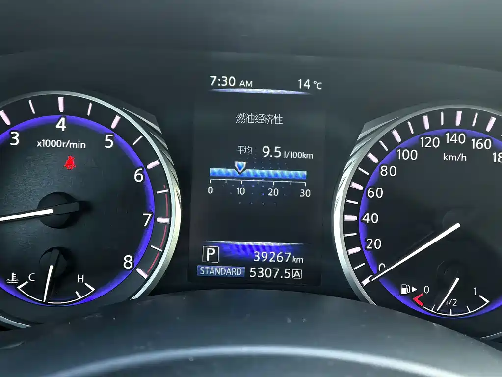 Infiniti Q50 — миниатюра 14