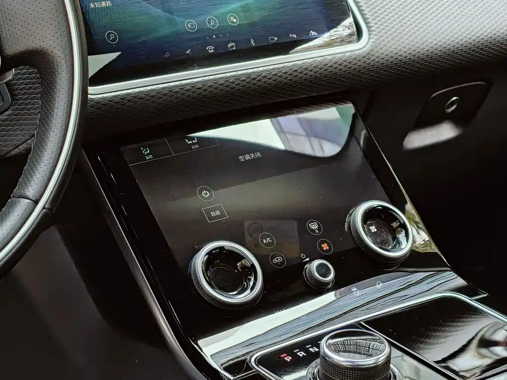 LAND ROVER RANGE ROVER STAR PULSE