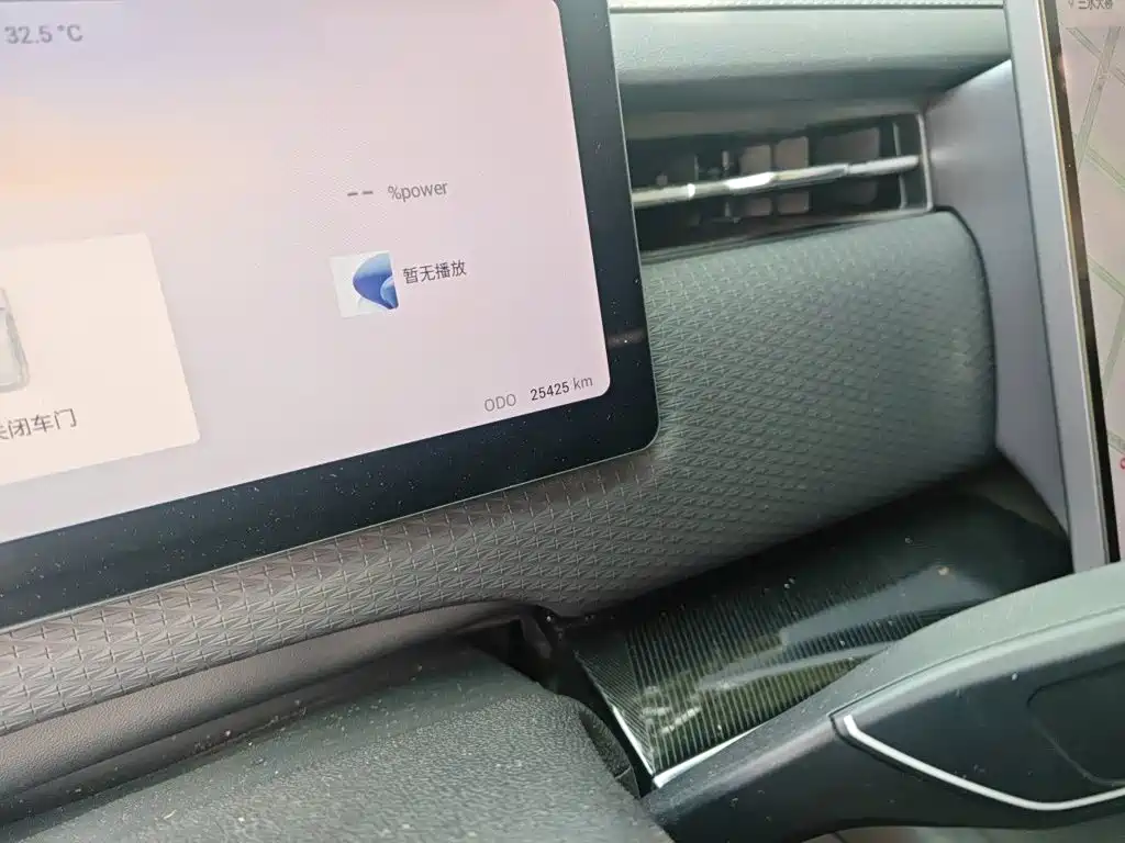 Chery C-DM — миниатюра 8