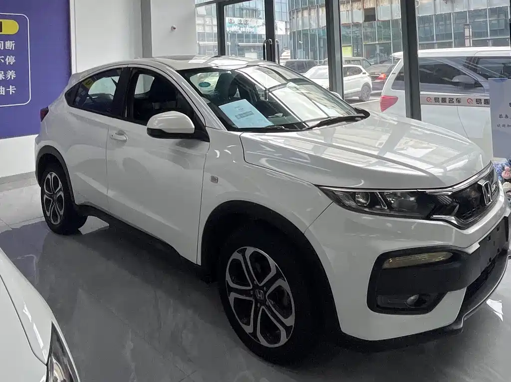 Honda XR-V 2017