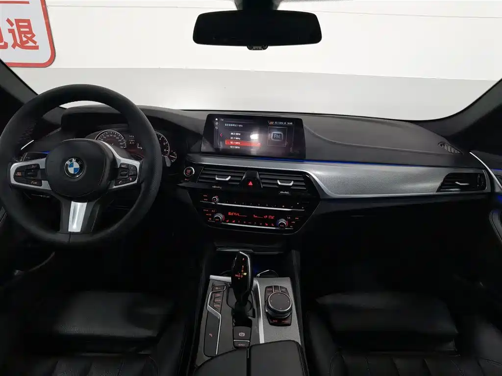 BMW 5 Series 5 2018 525i M Sport