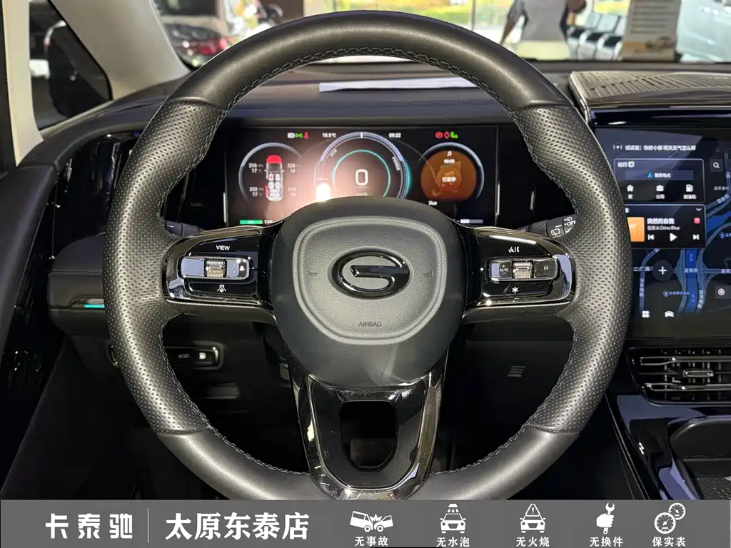 GAC Motor Trumpchi E9 — миниатюра 19