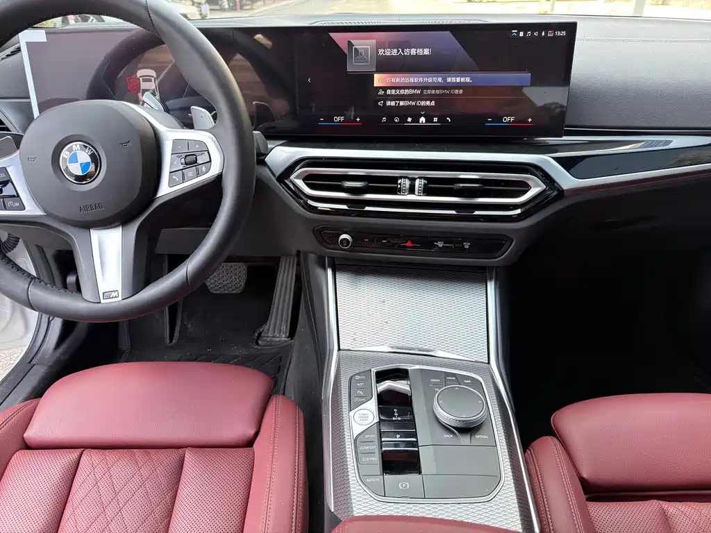 BMW 3 Series — миниатюра 10