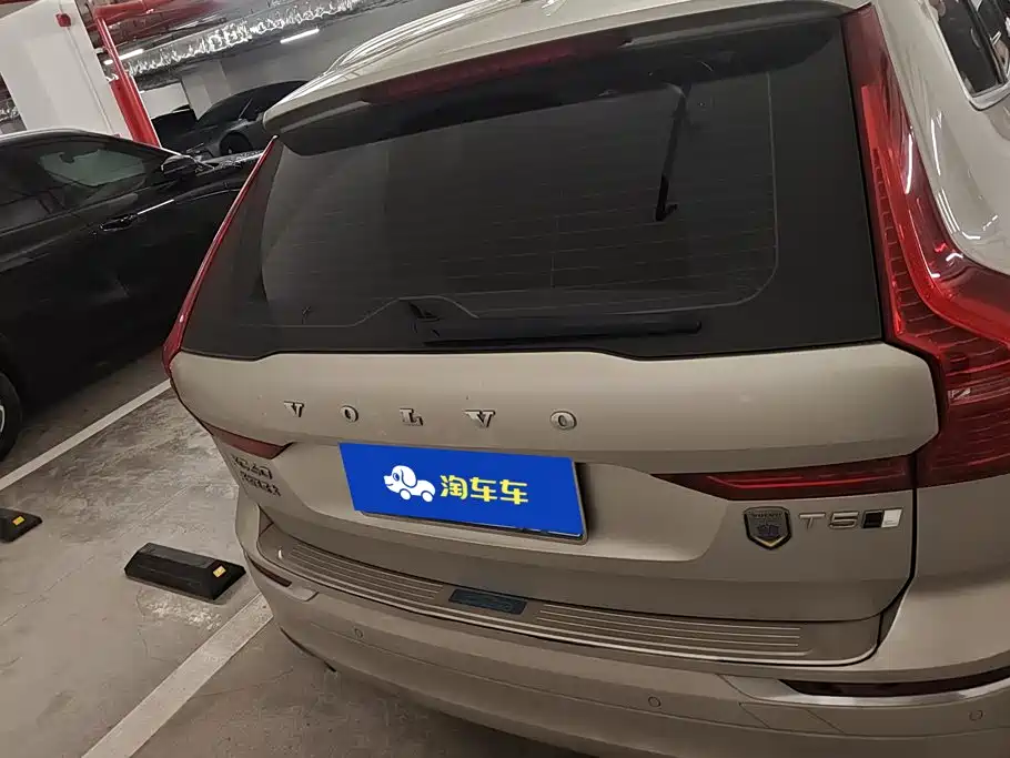 Volvo XC60 2021 T5 Luxury