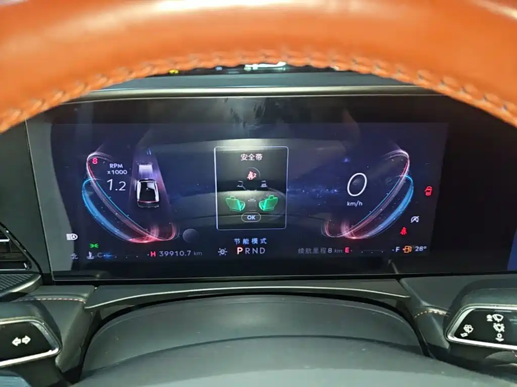 Lincoln Z — миниатюра 12