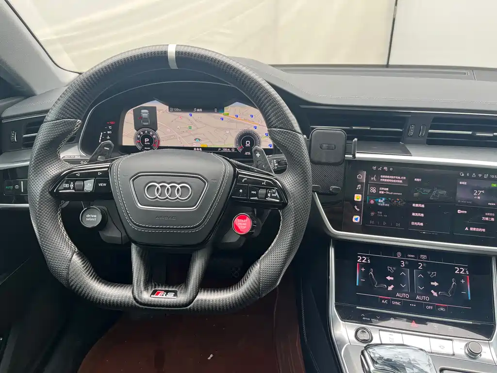 Audi A7L 2025 45 TFSI Luxury