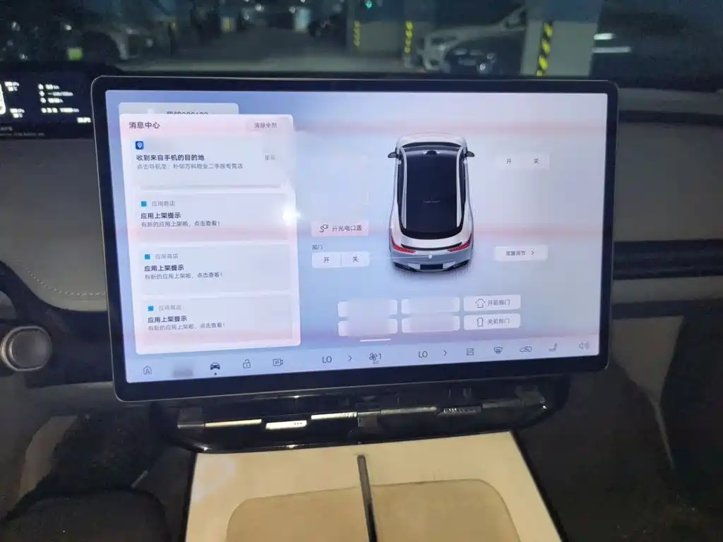 Hyper GT — миниатюра 6