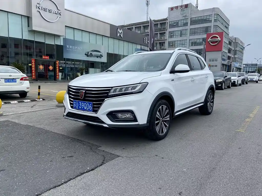 ROEWE RX5