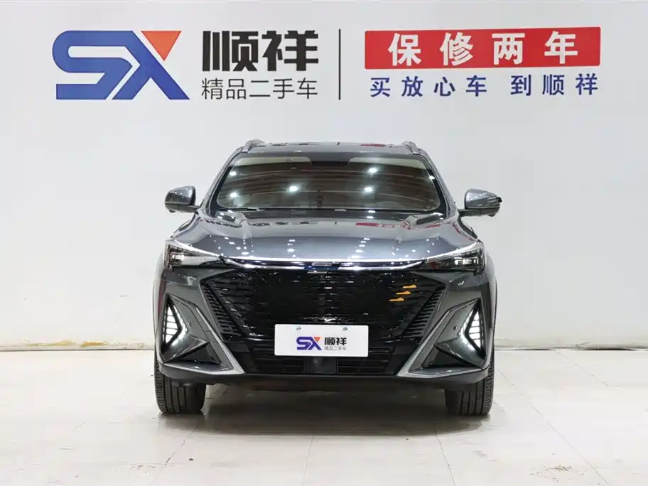 CHANGAN CHANGAN AUCHAN X5 PLUS