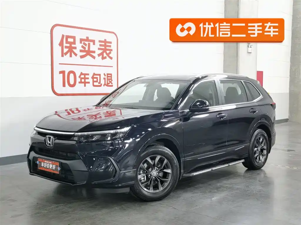Honda Breeze 2023