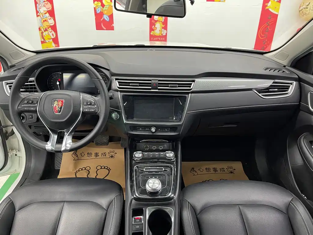 Roewe Ei5 — миниатюра 10