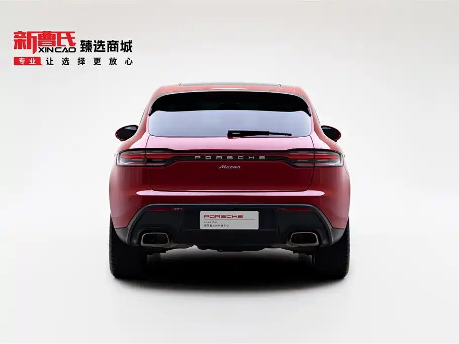 Porsche Macan 2023 Macan 2.0T