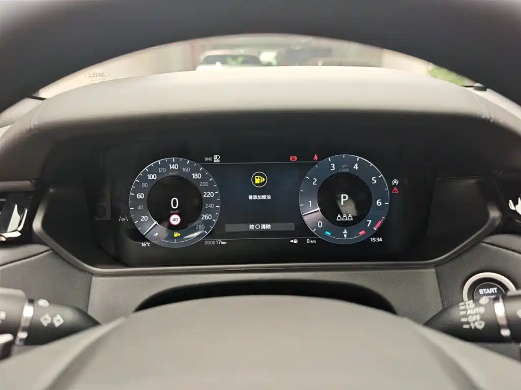 LAND ROVER RANGE ROVER STAR PULSE