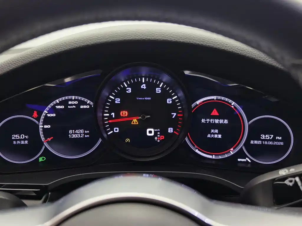 Porsche Cayenne 2020 Cayenne 3.0T