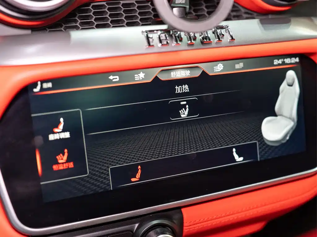 Ferrari Portofino — миниатюра 14