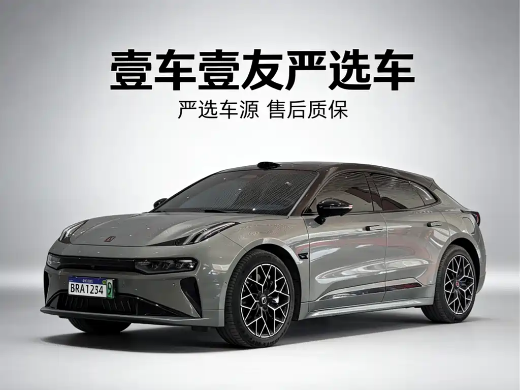 ZEEKR EXTREME KRYPTON 001