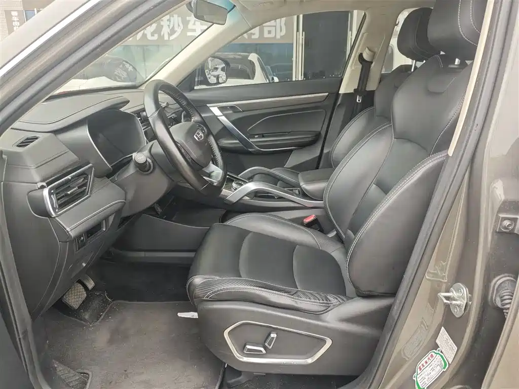 GEELY AUTOMOBILE BOYUE