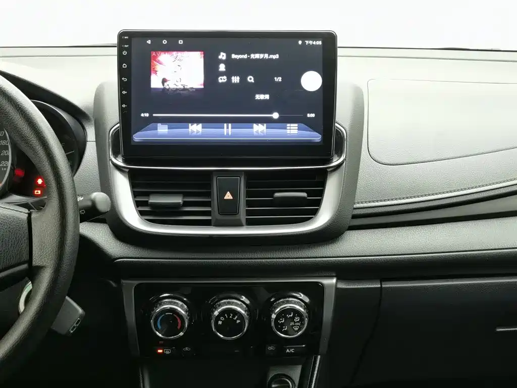 TOYOTA YARIS L ZHIXUAN