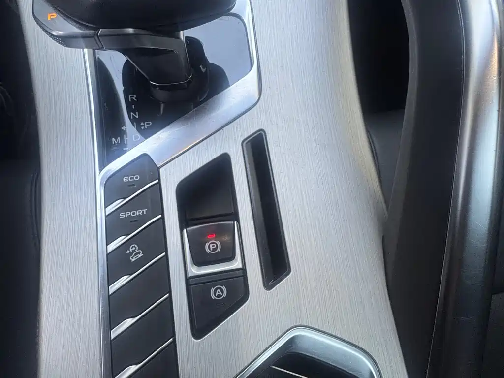 GEELY AUTOMOBILE BINYUE