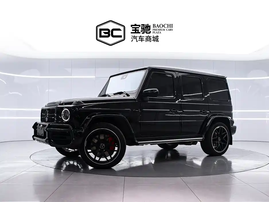 Mercedes-Benz G-Class 2023