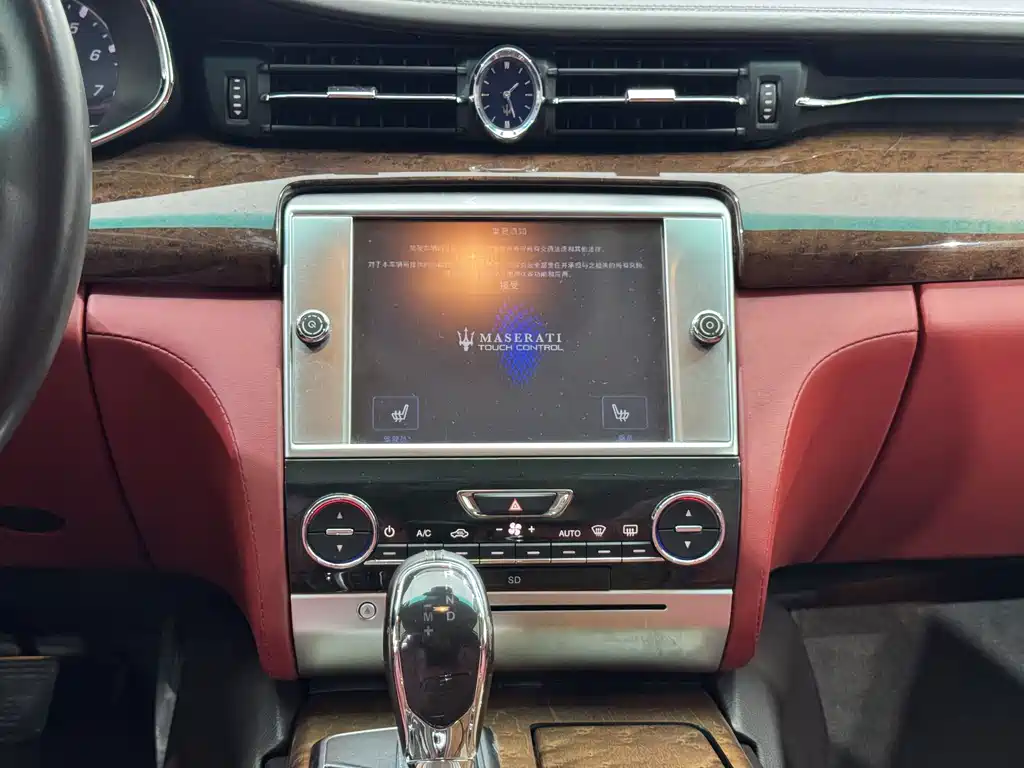 Maserati Quattroporte — миниатюра 13