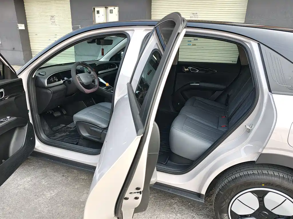 GEELY GALAXY STAR WISH