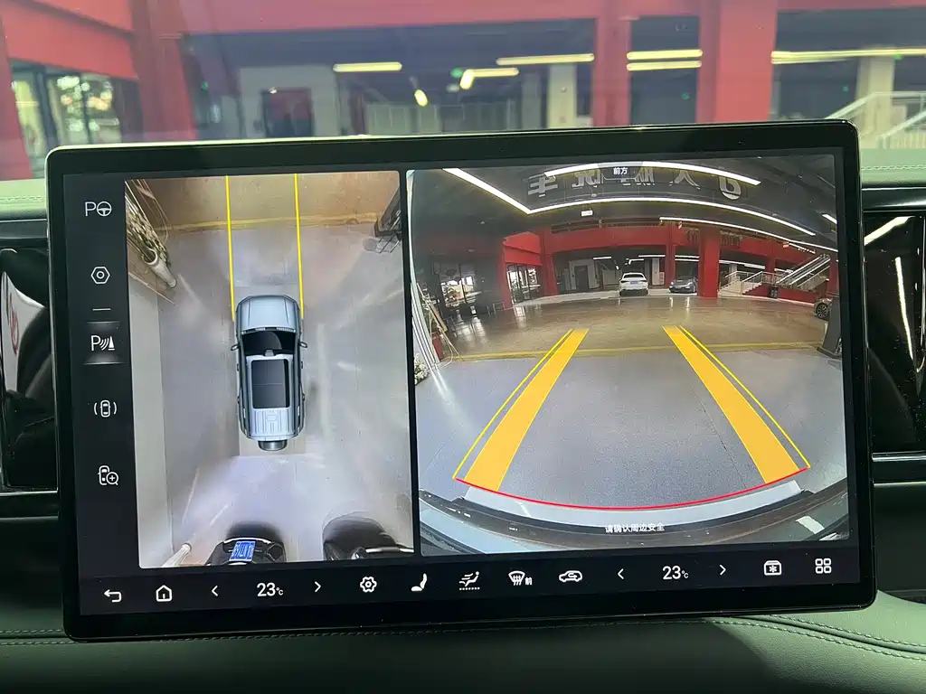 FANG CHENG BAO LEOPARD 5