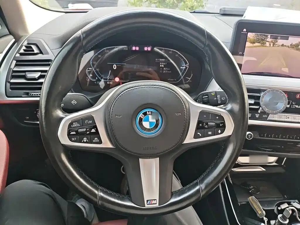 BMW iX3 — миниатюра 3