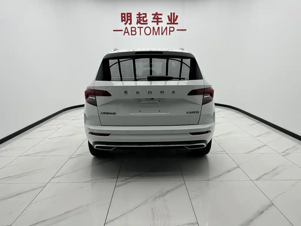 Skoda Karoq 2023 TSI280