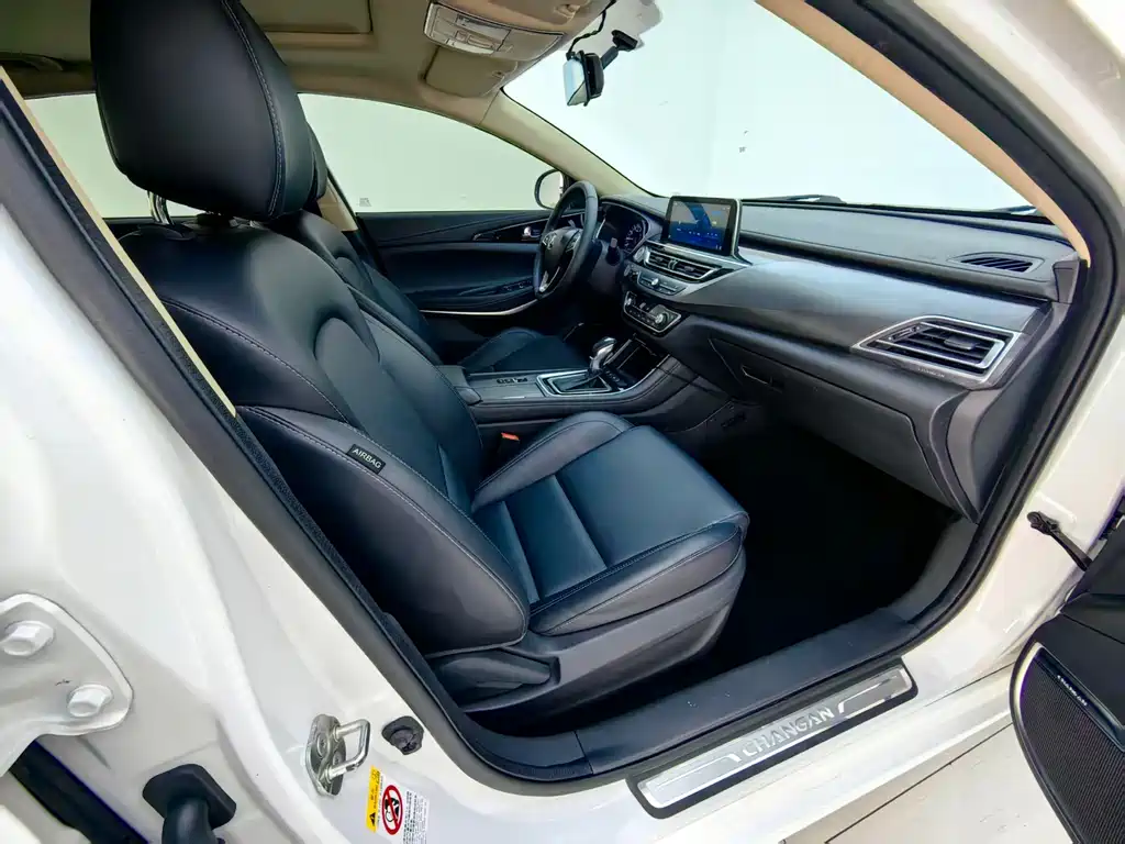 Changan Ruicheng CC — миниатюра 12