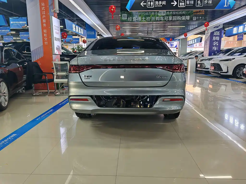 BYD Qin Plus 2023 — фото 10