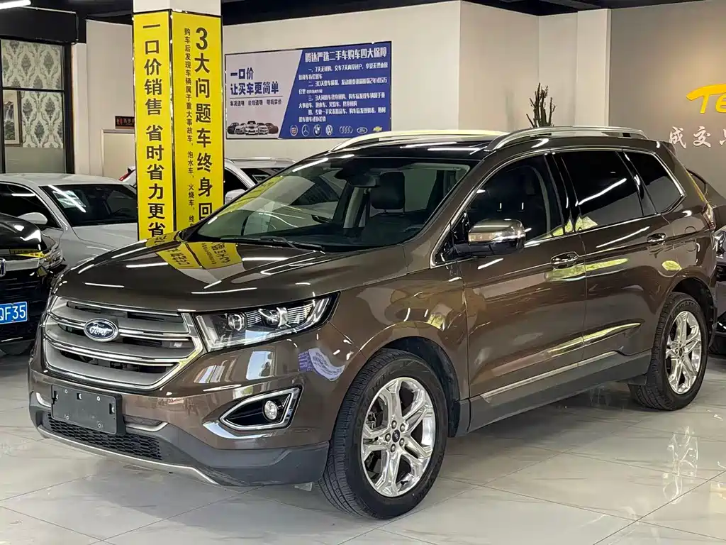 Купить Ford Edge