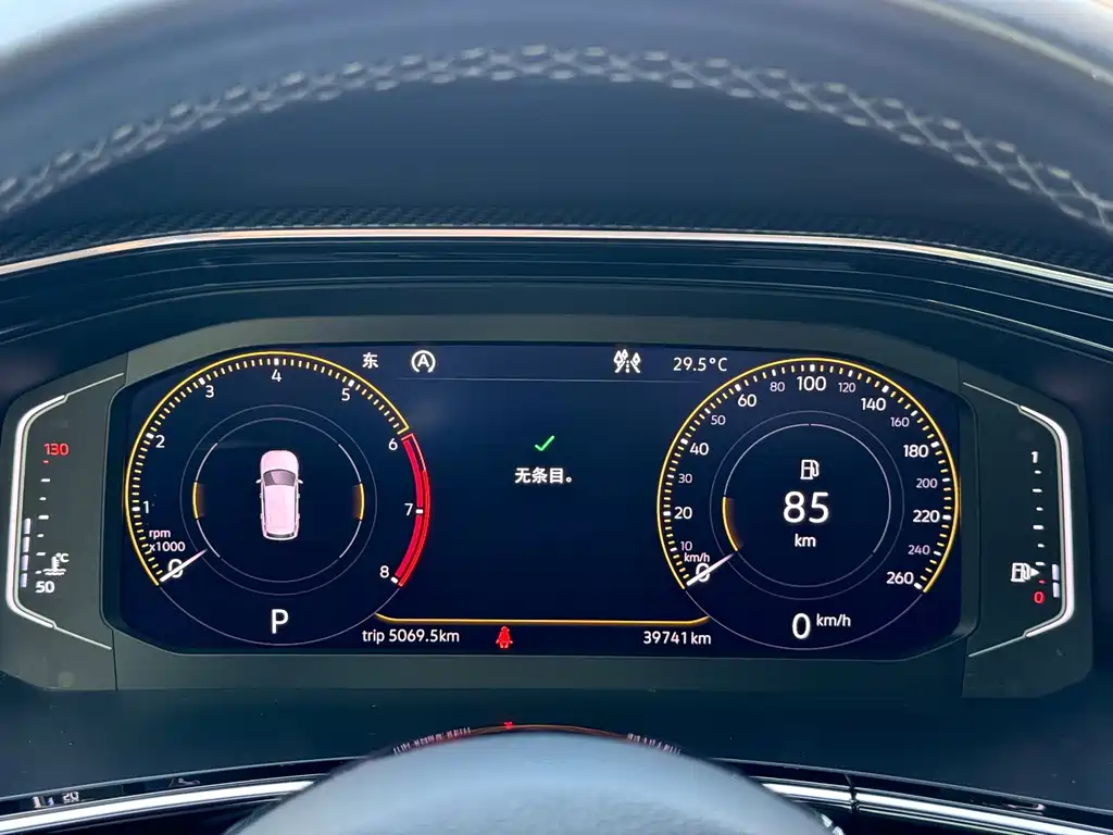 Volkswagen Tayron — миниатюра 4