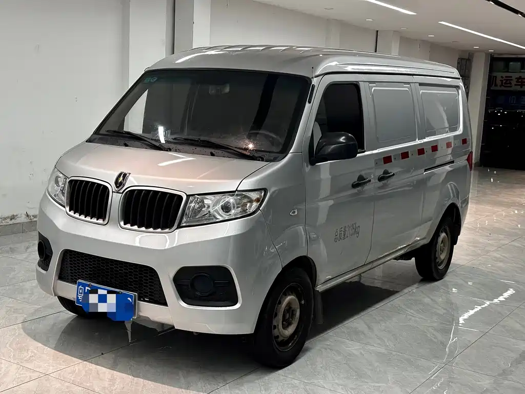 Jinbei X30