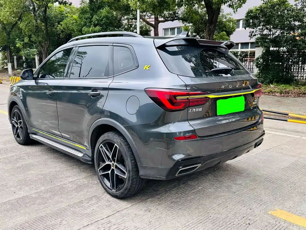 Roewe RX5 2021 e PLUS Luxury