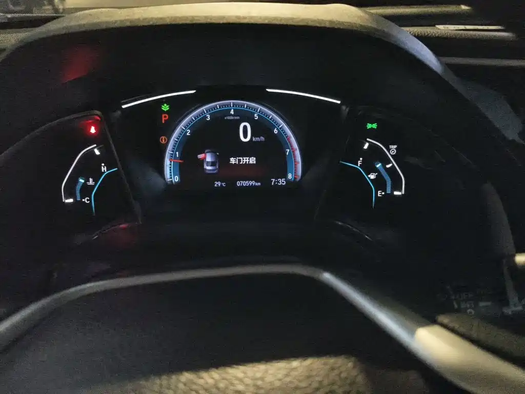 Honda Civic — миниатюра 7