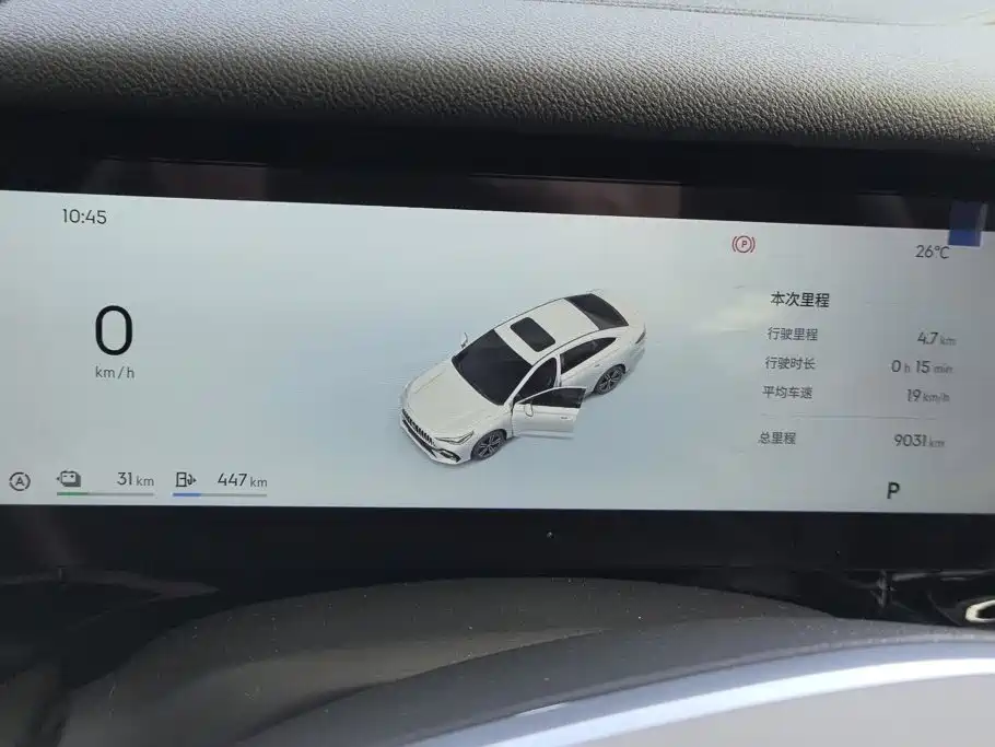 Galaxy Galaxy Xingyao 6 — миниатюра 14
