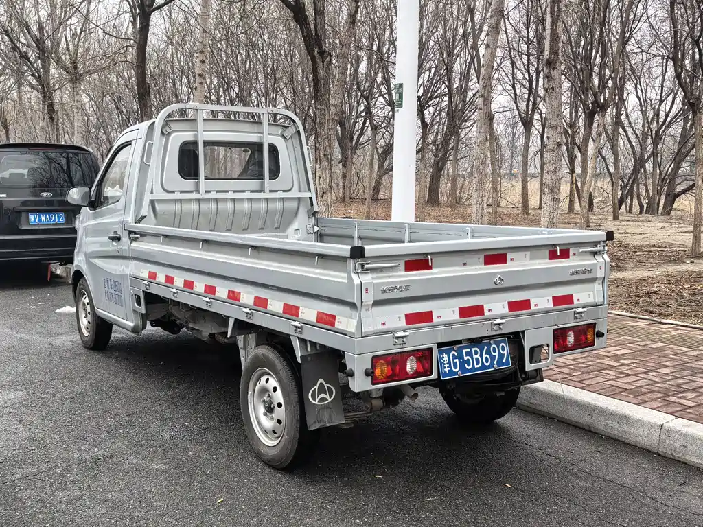 CHANGAN CHANGAN STAR CARD