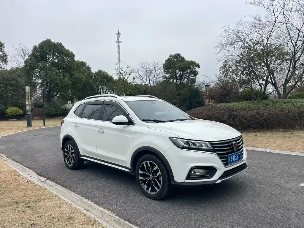 ROEWE RX5