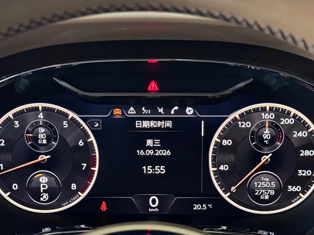 Bentley Flying Spur — миниатюра 25
