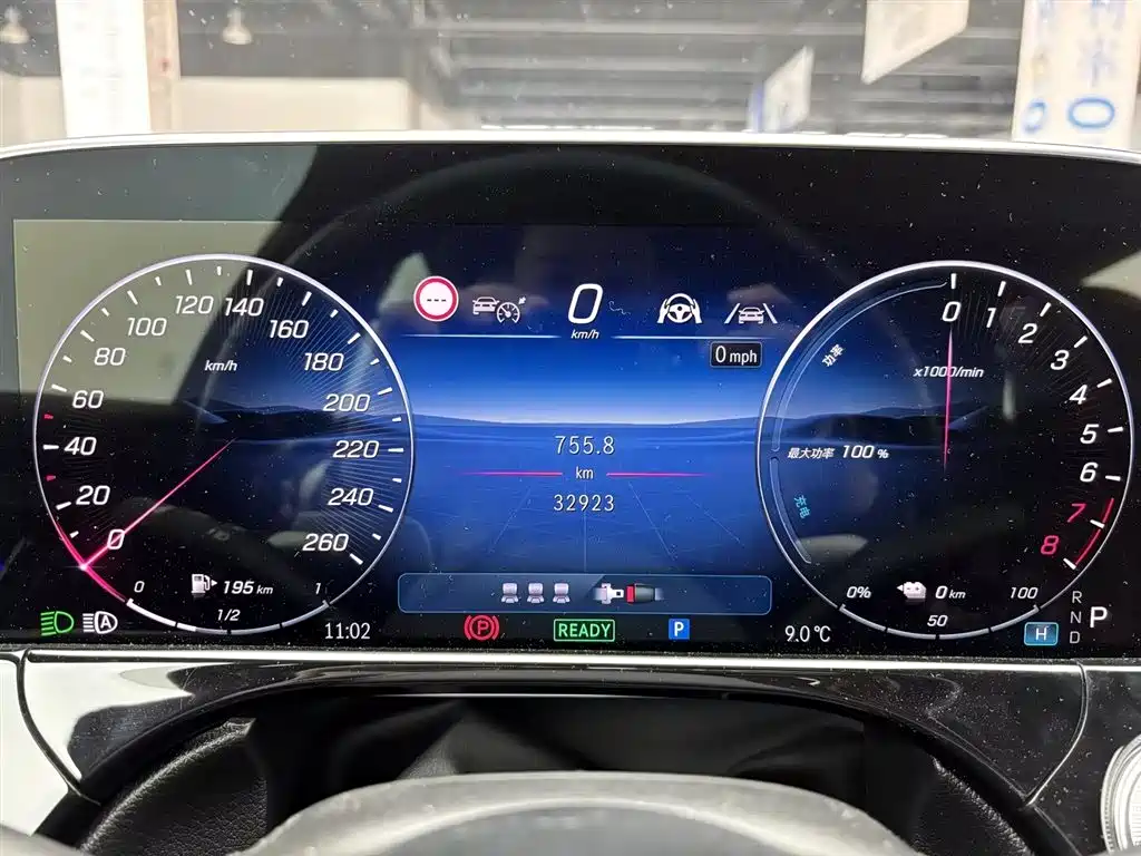 MERCEDES-BENZ E CLASS NEW ENERGY