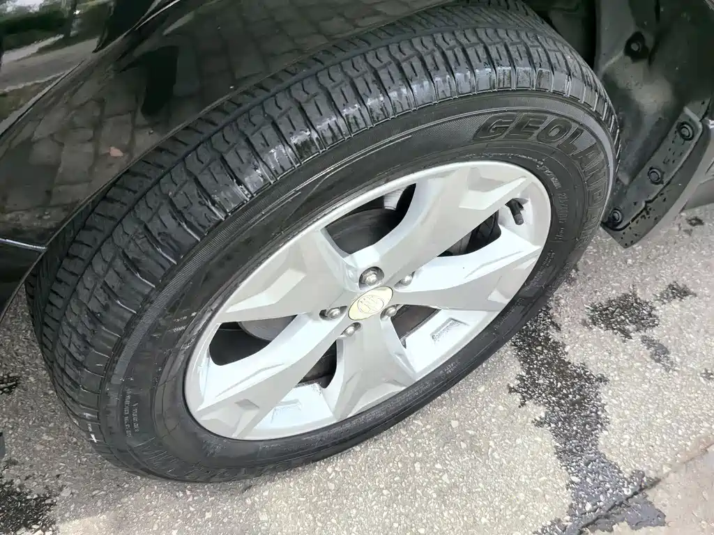 Subaru Forester 2013 2.5i AT Luxury